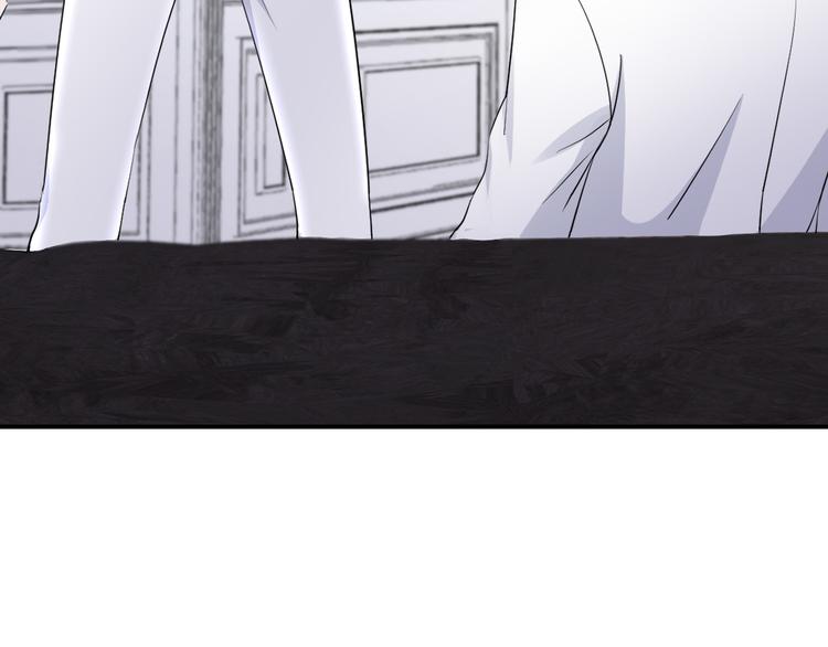 第70话 九尾狐血(1/3)-第74话