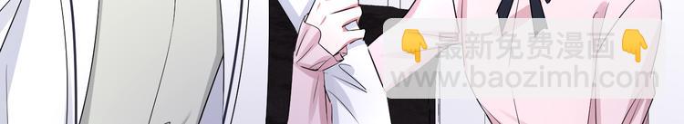 第70话 九尾狐血(1/3)-第74话