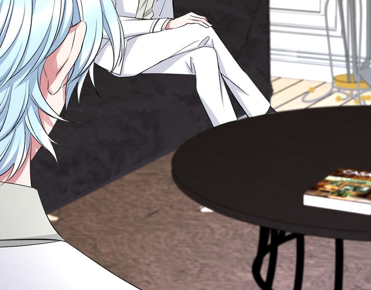 第70话 九尾狐血(1/3)-第74话