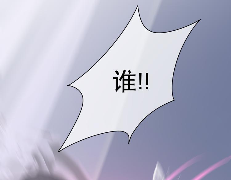 第72话 杯水车薪(1/3)-第76话