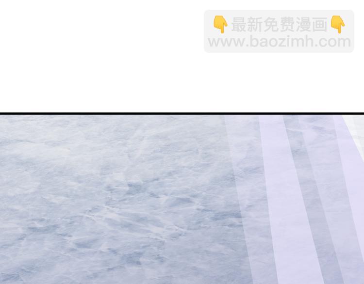 第72话 杯水车薪(1/3)-第76话