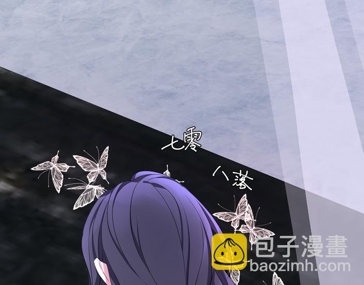 第72话 杯水车薪(1/3)-第76话