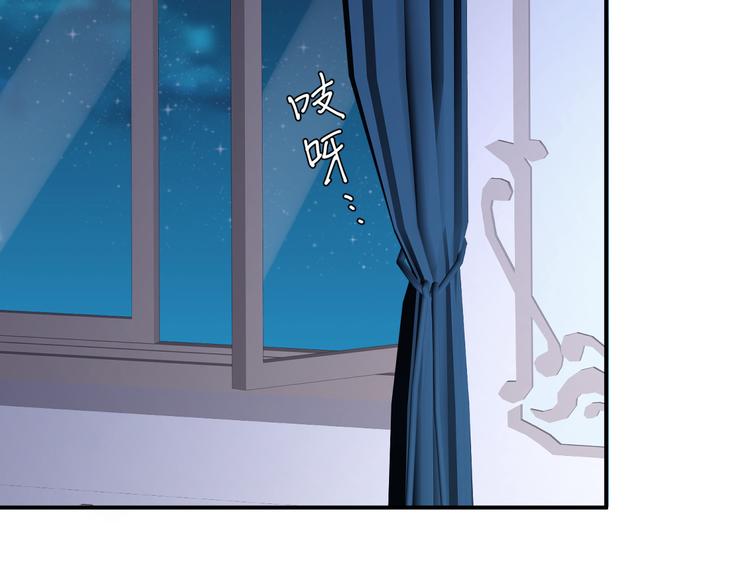 第72话 杯水车薪(1/3)-第76话