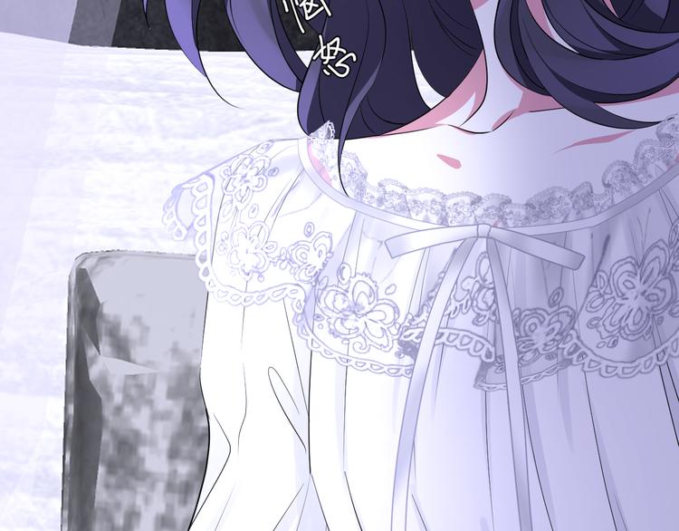 第72话 杯水车薪(1/3)-第76话