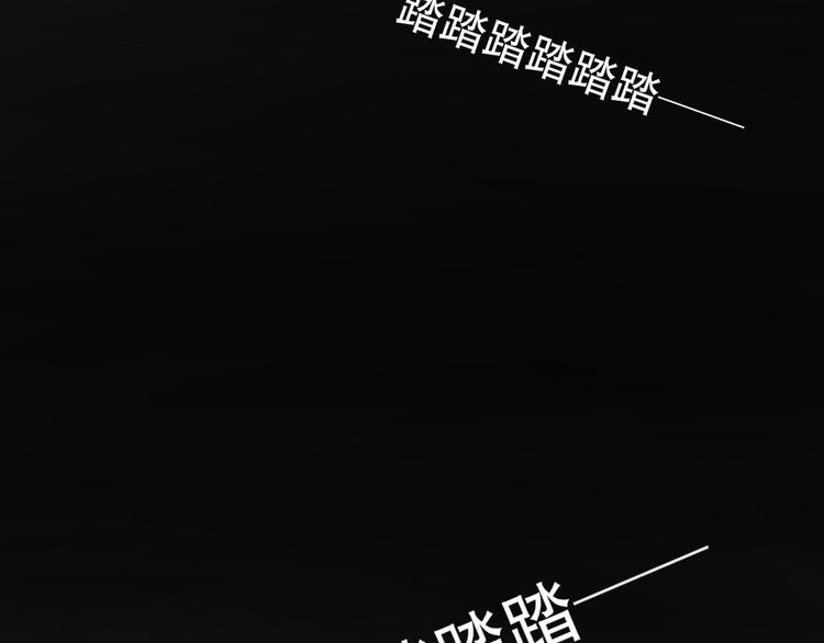 第72话 杯水车薪(1/3)-第76话