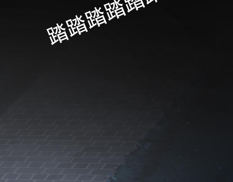 第72话 杯水车薪(1/3)-第76话