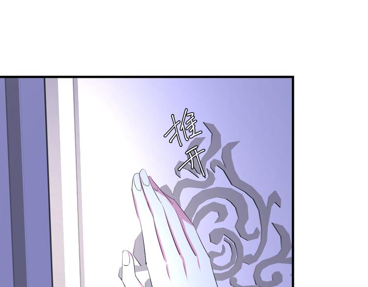 第72话 杯水车薪(1/3)-第76话