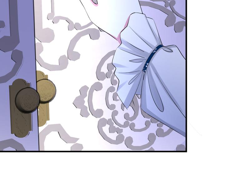 第72话 杯水车薪(1/3)-第76话