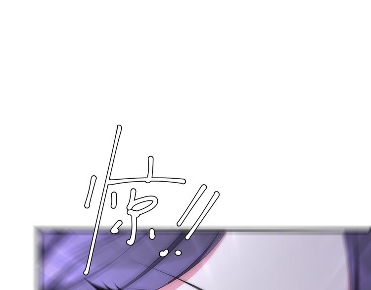 第72话 杯水车薪(1/3)-第76话