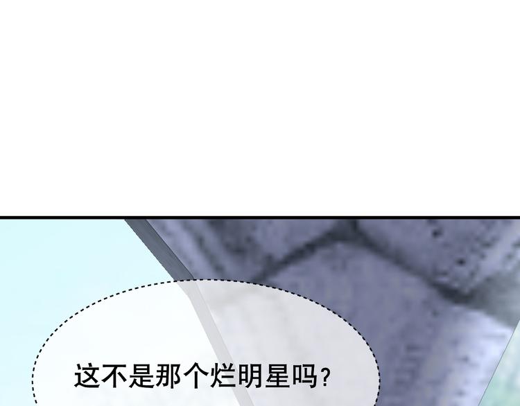 第74话 剑拔弩张(1/3)-第78话