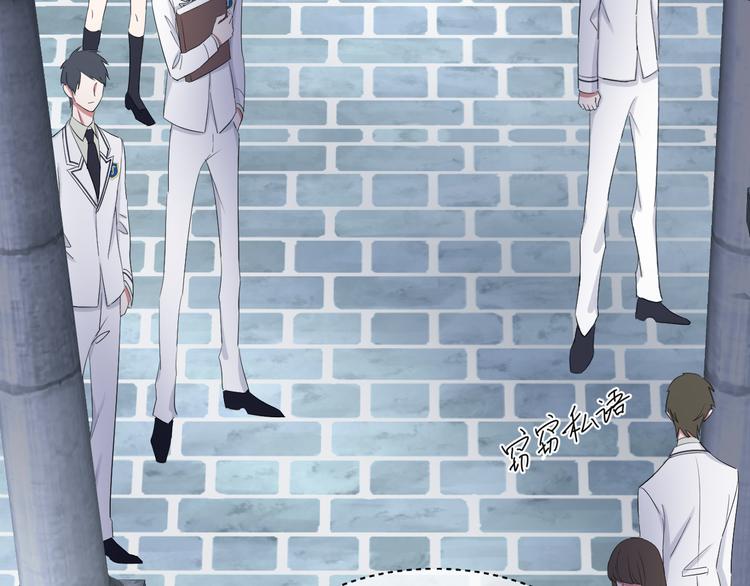 第74话 剑拔弩张(1/3)-第78话