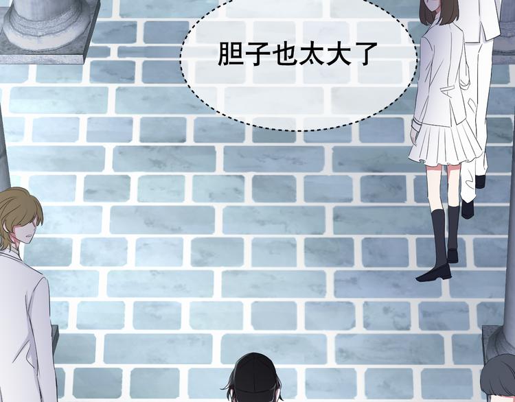 第74话 剑拔弩张(1/3)-第78话