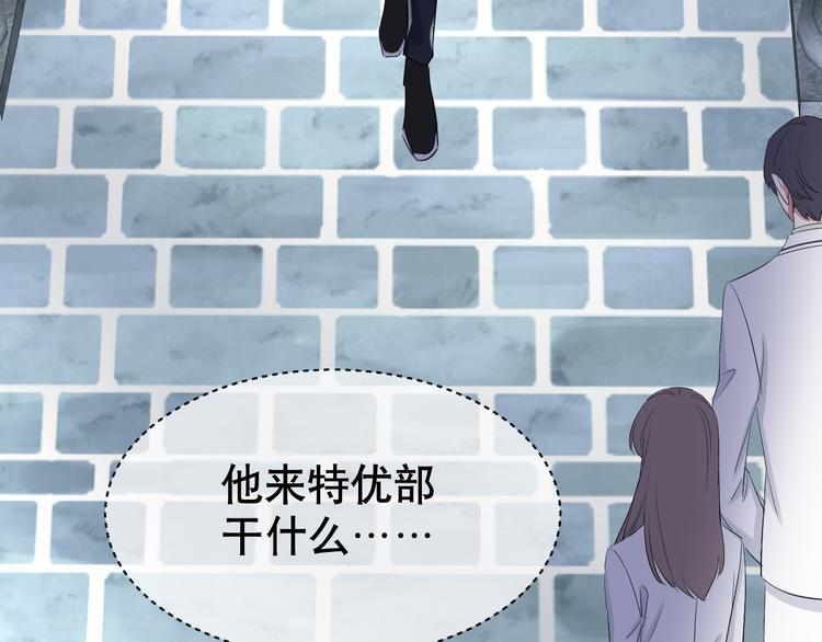 第74话 剑拔弩张(1/3)-第78话