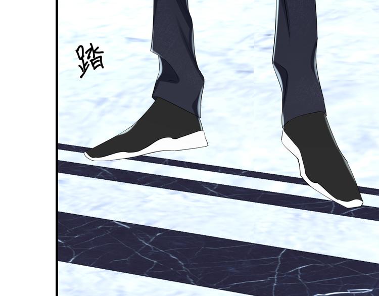 第74话 剑拔弩张(1/3)-第78话