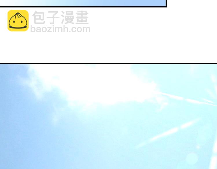 第74话 剑拔弩张(1/3)-第78话