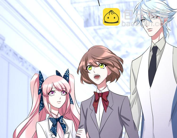 第76话 她真的在这?!(1/4)-第80话