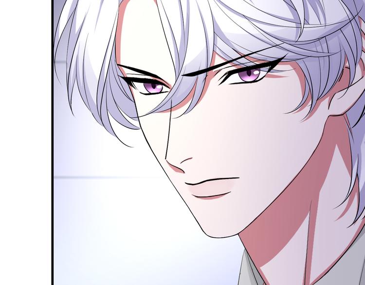 第76话 她真的在这?!(1/4)-第80话