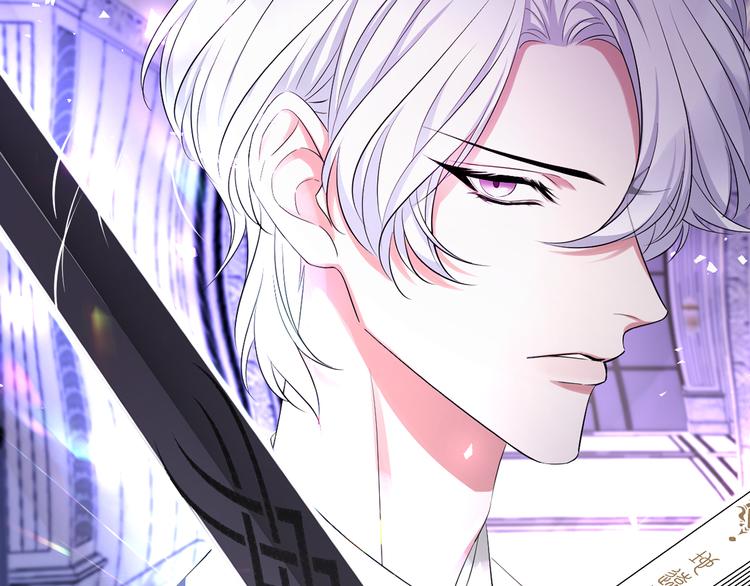 第76话 她真的在这?!(1/4)-第80话