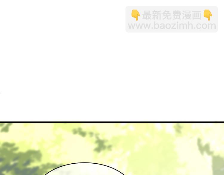 第78话 让我保护你(1/3)-第82话