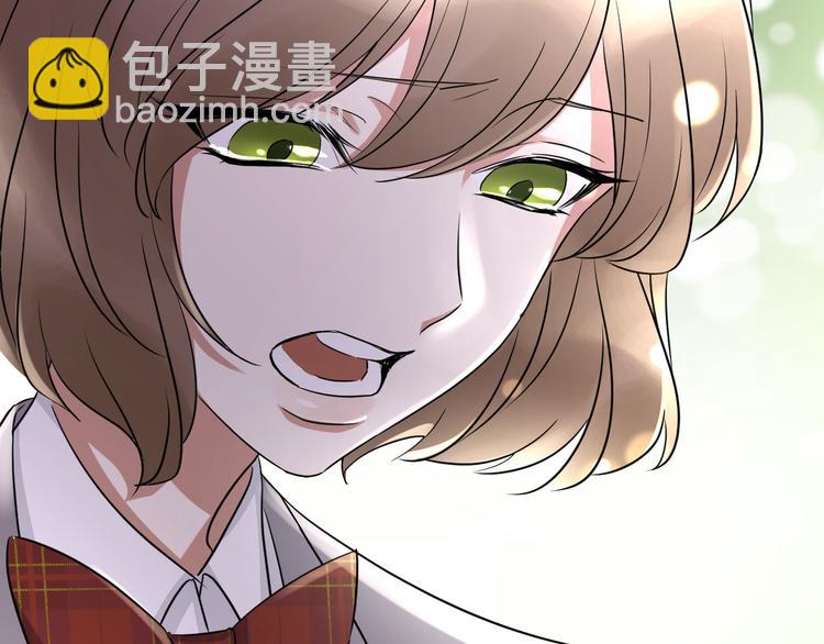 第78话 让我保护你(1/3)-第82话