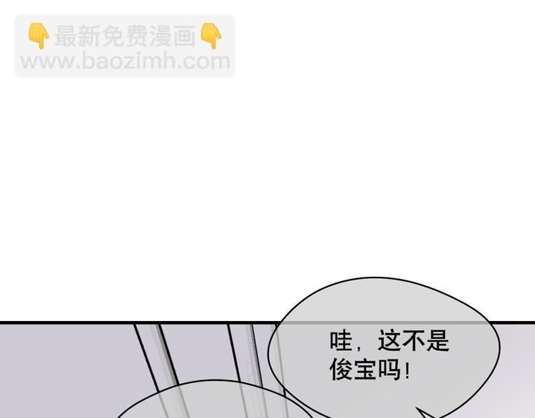 第80话 寂静生长(1/3)-第84话