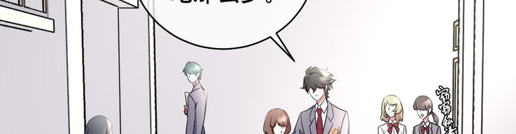 第80话 寂静生长(1/3)-第84话