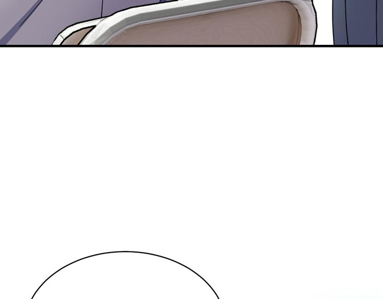 第80话 寂静生长(1/3)-第84话