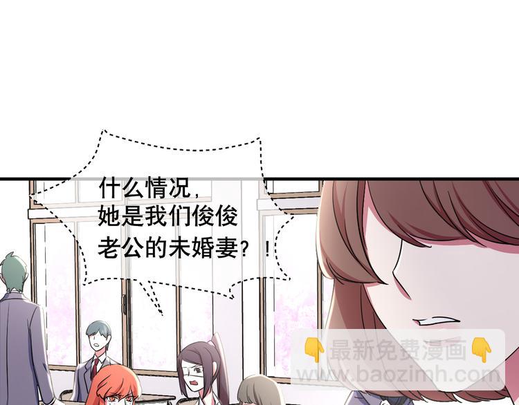 第80话 寂静生长(1/3)-第84话