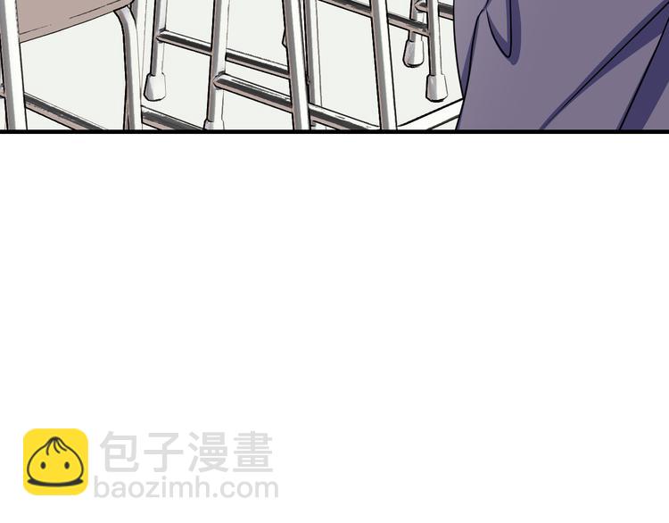 第80话 寂静生长(1/3)-第84话