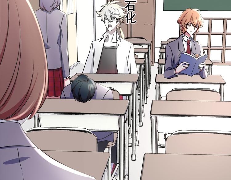 第80话 寂静生长(1/3)-第84话