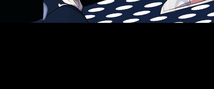 第82话 司马家的秘密(1/4)-第86话