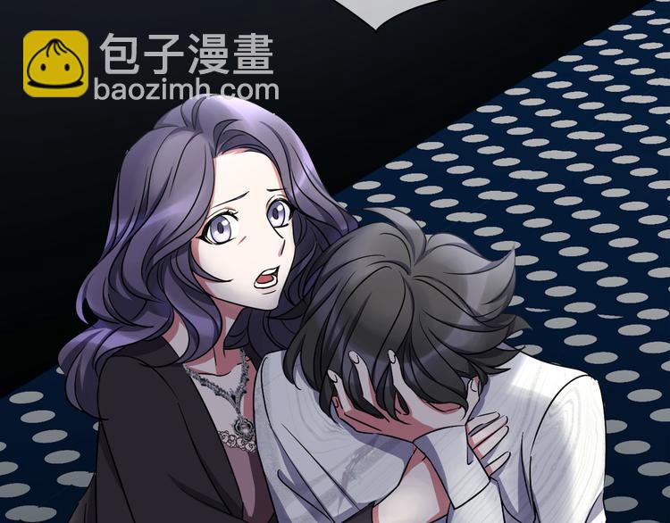 第82话 司马家的秘密(1/4)-第86话