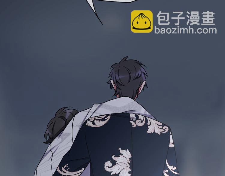 第82话 司马家的秘密(1/4)-第86话