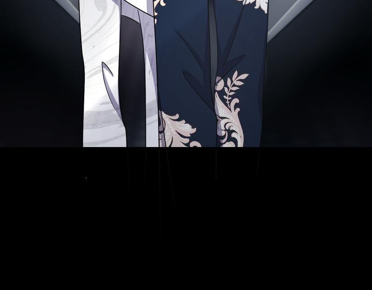 第82话 司马家的秘密(1/4)-第86话