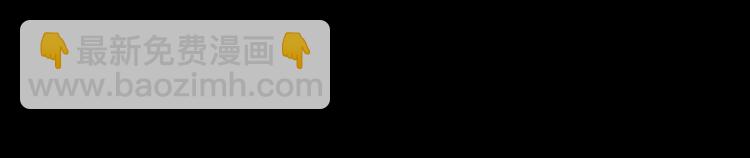 第82话 司马家的秘密(1/4)-第86话