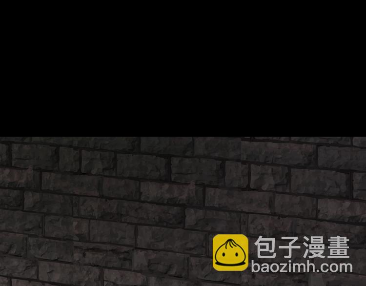 第82话 司马家的秘密(1/4)-第86话