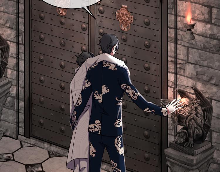 第82话 司马家的秘密(1/4)-第86话