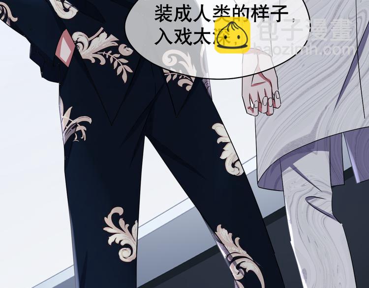 第82话 司马家的秘密(1/4)-第86话