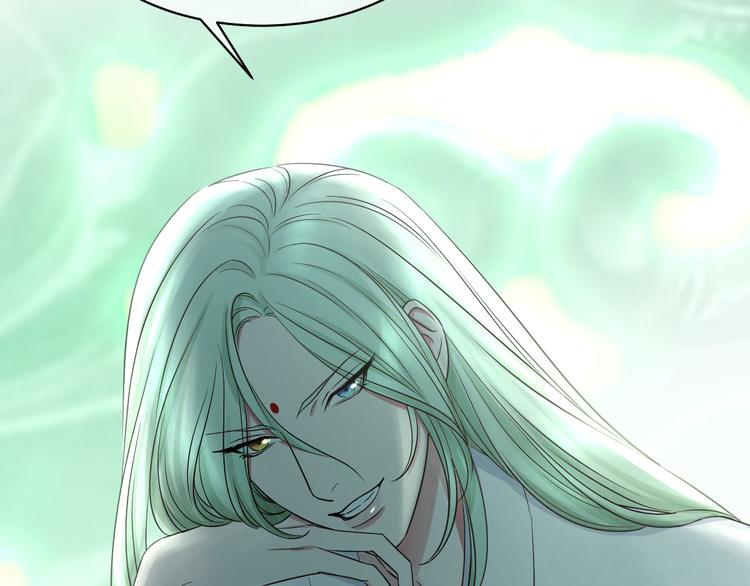 第84话 心窍(1/3)-第88话