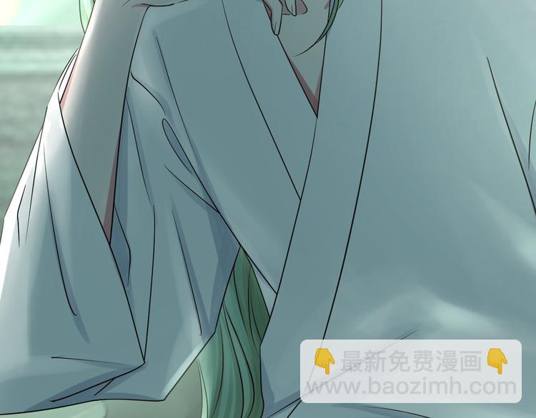 第84话 心窍(1/3)-第88话