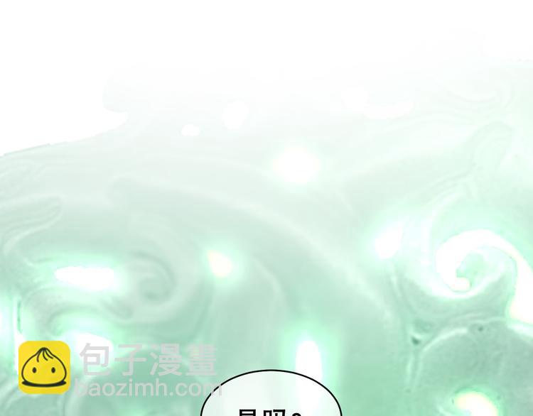 第84话 心窍(1/3)-第88话