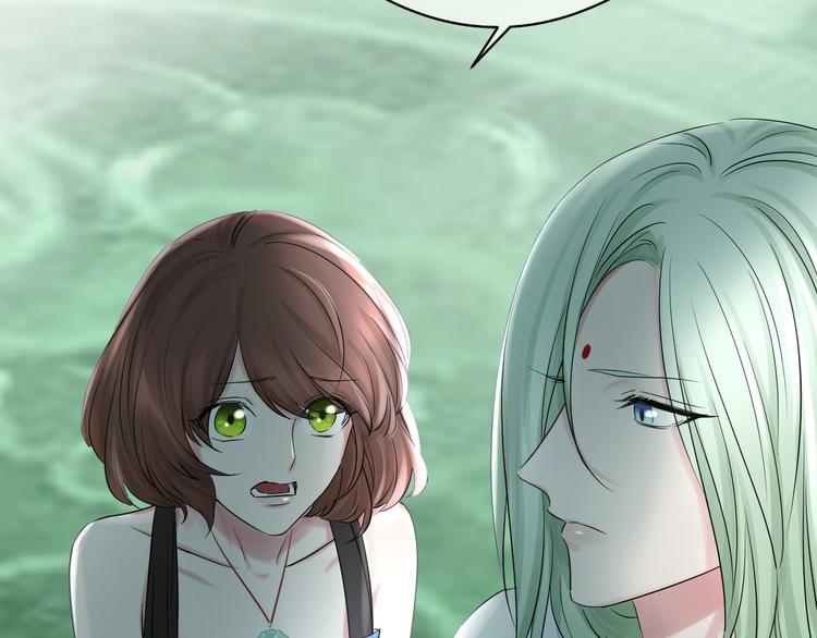 第84话 心窍(1/3)-第88话