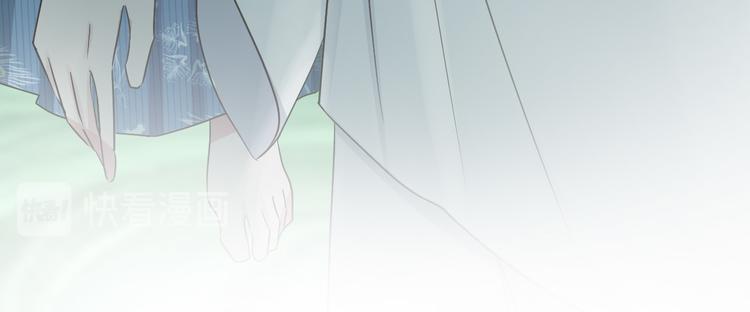 第84话 心窍(1/3)-第88话