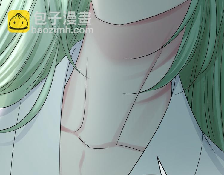 第84话 心窍(1/3)-第88话