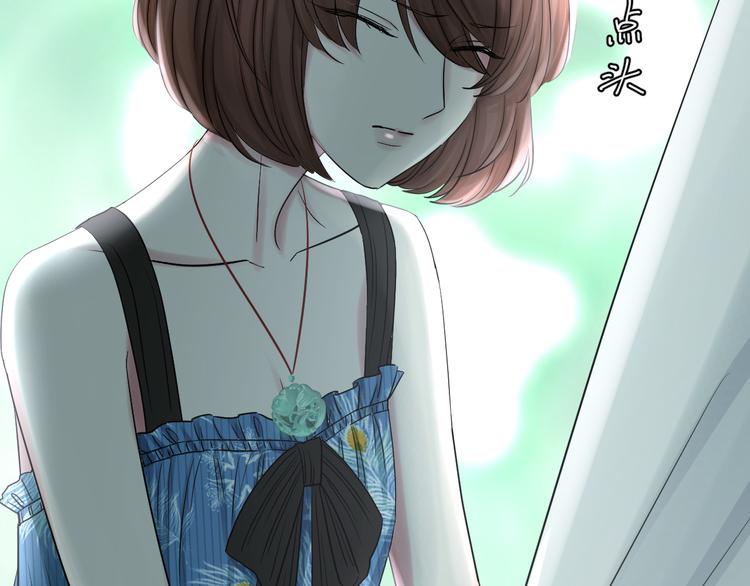 第84话 心窍(1/3)-第88话