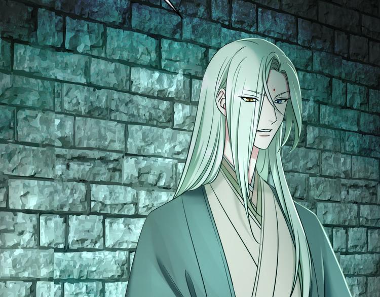 第86话 黎明之际(1/5)-第90话