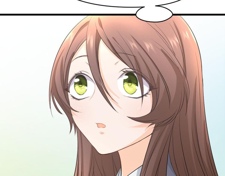 第9话 不安的心情(1/2)-第10话