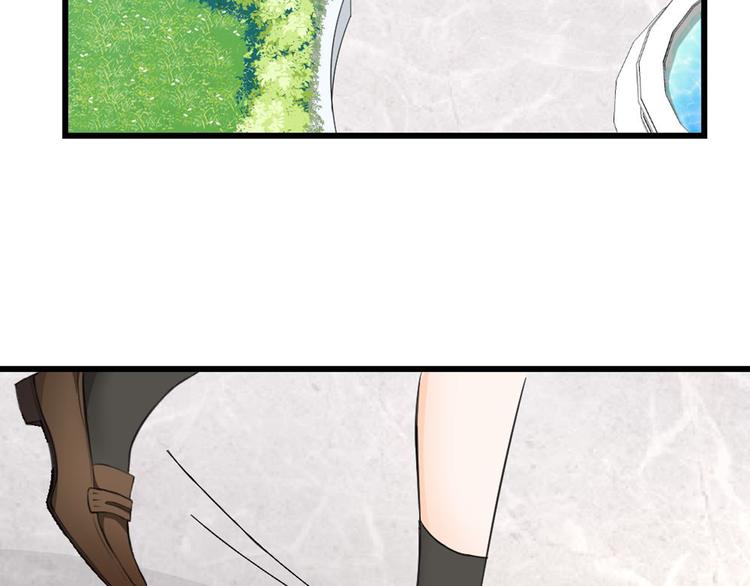 第9话 不安的心情(1/2)-第10话