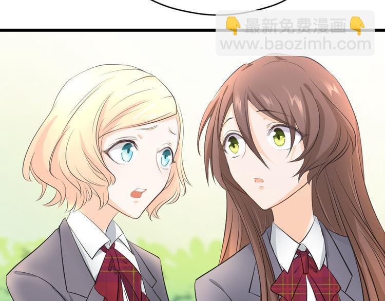 第9话 不安的心情(1/2)-第10话