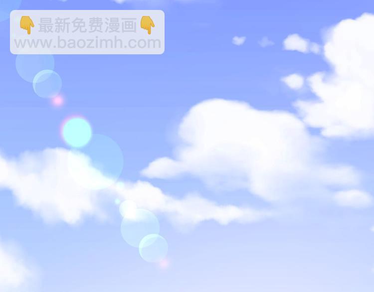 第9话 不安的心情(1/2)-第10话